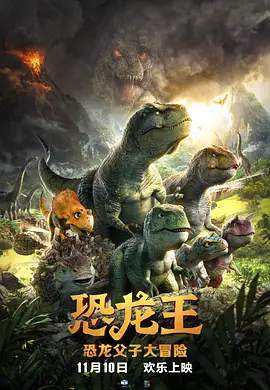 色吊丝中文av